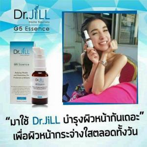 dr.jill g5 essence